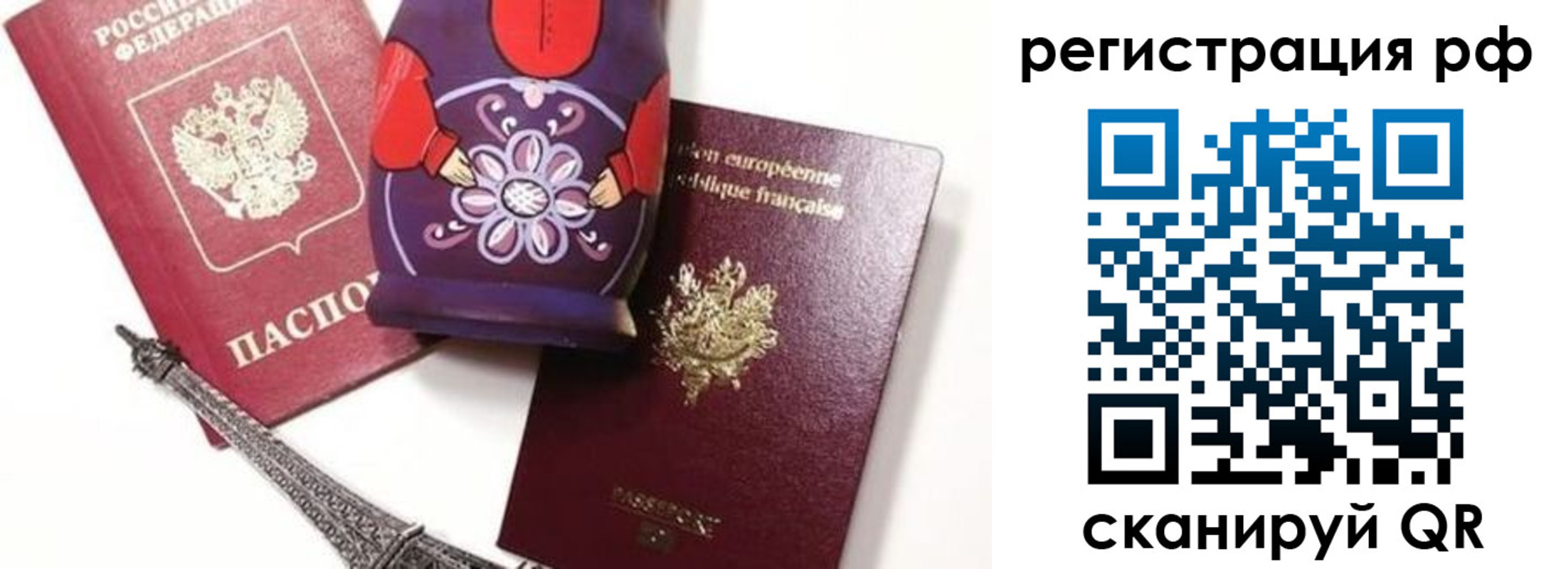 форма 3 в Бутурлиновке